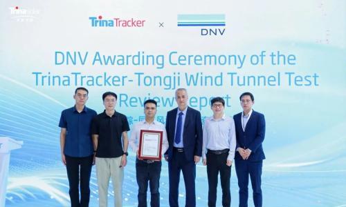 国内首张!天合跟踪获得DNV第三方风洞测试审查报告