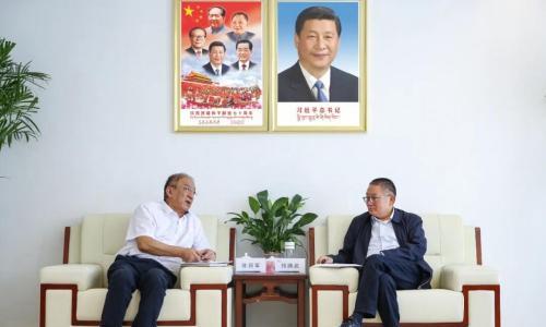 中国能建中南电力设计院与西藏开投集团座谈交流,围绕绿色发展、深化合作等议题深入研讨