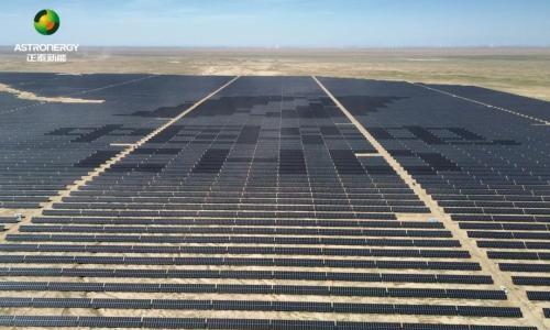 沙漠变"光"海!正泰新能313MW ASTRO N5组件点亮古尔班通古特沙漠