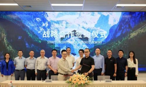 重塑能源与钦实集团签约 推动内河航运绿色转型