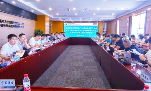 甘肃庆阳东数西算产业园区绿电聚合试点项目一期工程100万千瓦新能源项目进入全面建设阶段