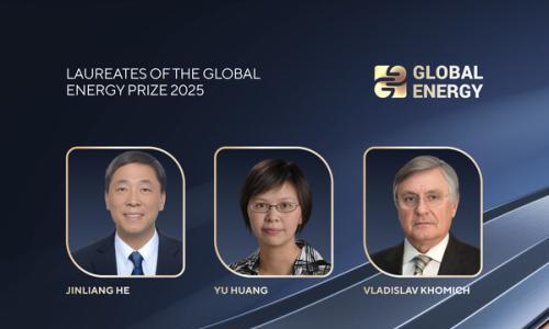 中、美、俄三国科学家入围全球能源奖国际奖项