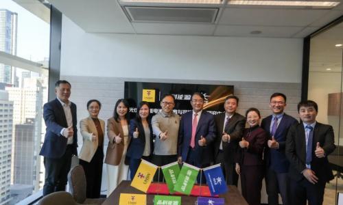 晶科能源联手新南威尔士大学 加速推动技术研发产业化