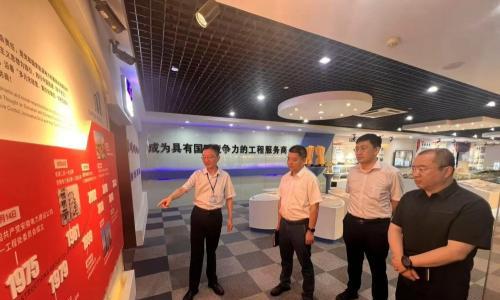 谈及风光项目!中国能建中电新能源公司与中能建建筑集团开展合作交流