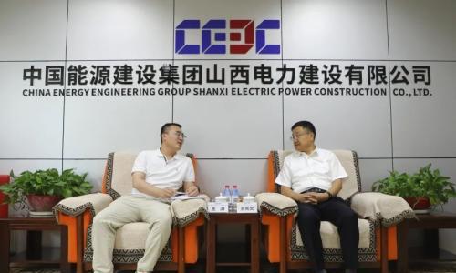 深化风电、光伏项目EPC总承包合作!中国能建山西电建党委书记、董事长王先文与安徽国润电力总经理王潇举行会谈