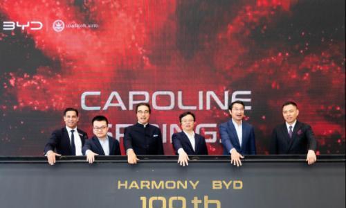中国新能源汽车受澳市场认可 和谐比亚迪第100家海外门店落地墨尔本