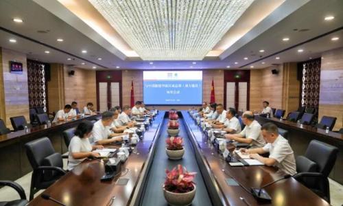 中国能建葛洲坝集团与华南区域总部深化零碳产业园等领域协同经营