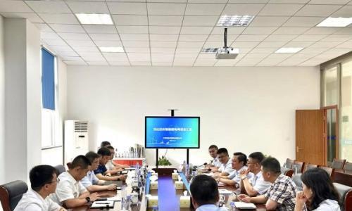 国网盐城供电公司领导调研悦达纺织园微电网项目