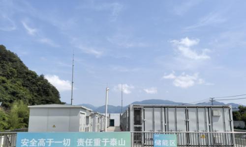 杭州能源集团太湖源储能电站单日最大放电量达28万度