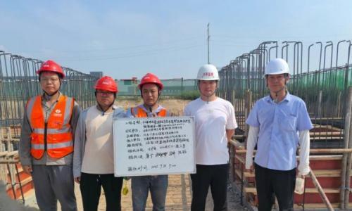 智慧能源公司驻马店高新区储能电站项目完成隐蔽验收并启动混凝土浇筑