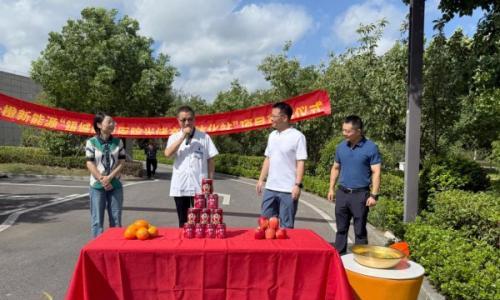 十橙新能源"银城康复医院光储充一体化站"项目奠基仪式顺利举行