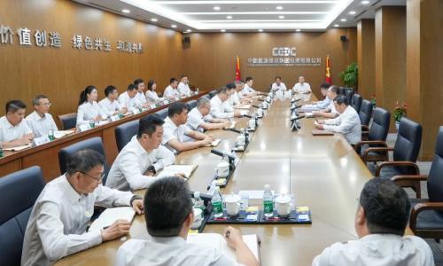 中国能建党委调整投资公司主要负责人