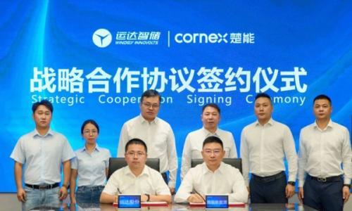 楚能新能源与运达智储签订战略合作协议