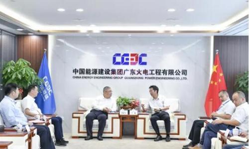 李远飞与广东火电党委书记、董事长丁毅座谈,在新能源等新型项目上加强合作