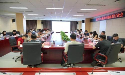助力国家新型能源体系建设,朗雄能源深度参与"能源行业液流电池标准化制定"