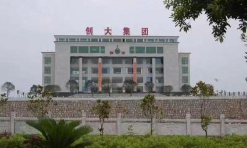 湖南久久高纯: 离子交换短流程全钒电解液量产 技术突破破解行业痛点