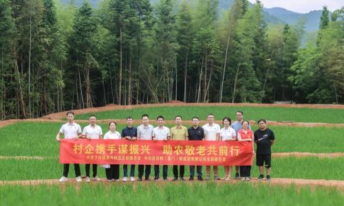 助力乡村振兴,展现企业担当︱迈贝特深入永春县曲斗村,开展党建村企联建