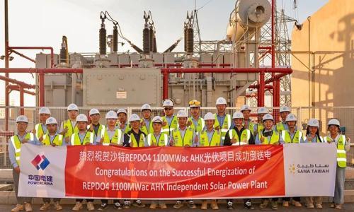 中国电建沙特REPDO4-AHK 1100兆瓦光伏项目刷新沙特大型新能源升压站倒送电建设速度新纪录