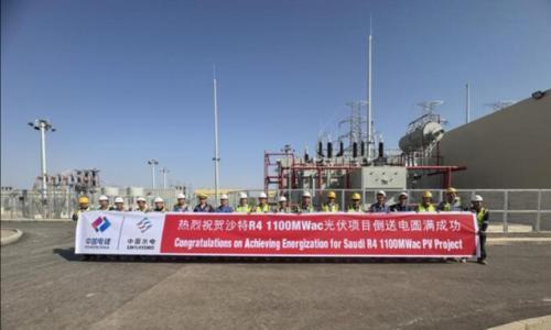 沙特R4光伏项目升压站一次倒送电成功