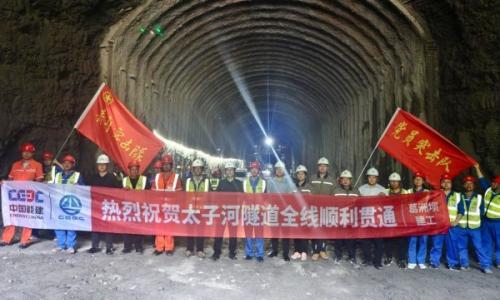 辽宁太子河抽水蓄能电站关键隧道全线贯通