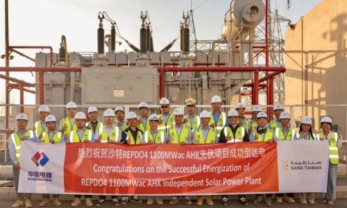 14个月、1.23GWp!华东院团队创下沙特大型光伏建设最快速度