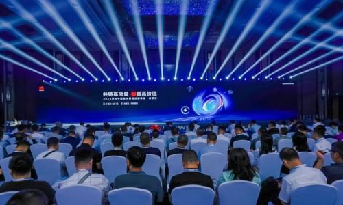 共铸高质量 智赢高价值 | 2025华为中国数字能源创新峰会·内蒙古成功举办