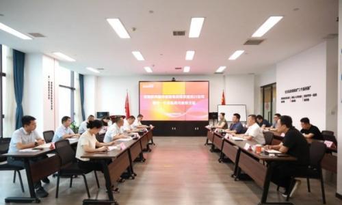 陕西榆林能源集团、榆林镁业集团领导一行到访有色西勘院,将在钒产业等领域开展合作