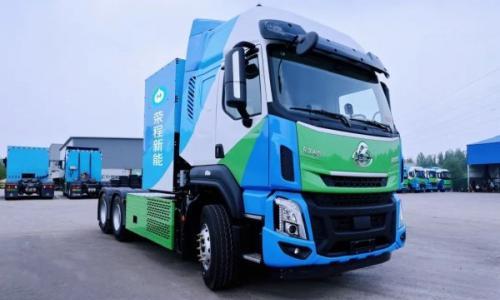 荣程新能400kW电堆氢能重卡进入实测阶段