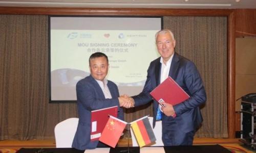 国富氢能与德国Hemtron签署液氢战略合作协议