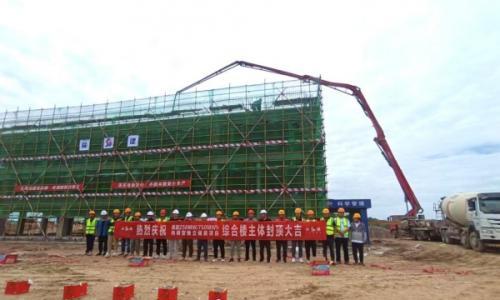风雨无阻 攻坚答卷!吴起储能电站综合楼封顶