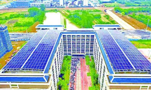 国家能源集团安徽蚌埠电厂首个校园分布式光伏全容量并网