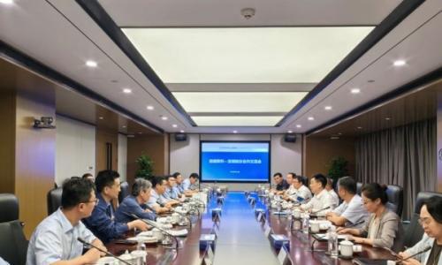 中国能建数科集团与宝山钢铁股份有限公司围绕压缩空气储能领域的融合创新共商合作