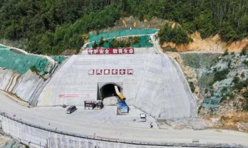 华安抽水蓄能电站项目长探洞扩挖工程全线贯通