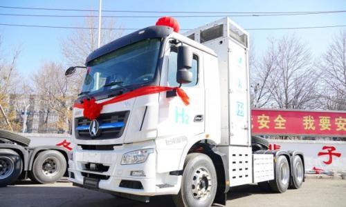 中国华电打造绿氢全产业链建设标杆企业