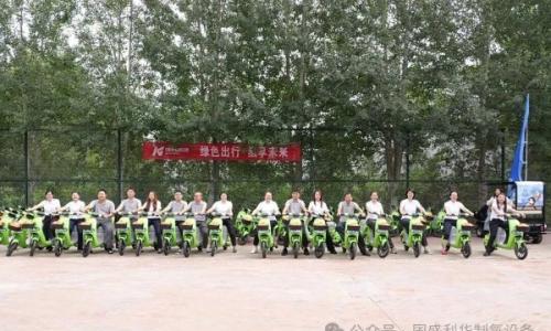 "绿色暖城 氢新出行"康巴什区氢能共享交通体系示范投入运营