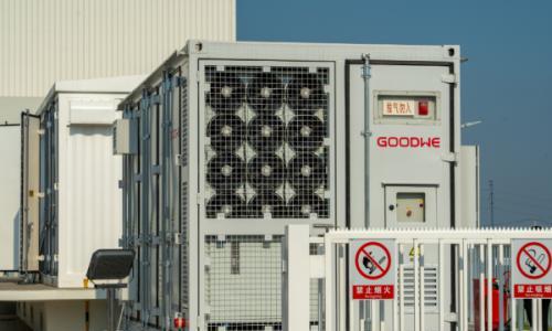 电乐多携手固德威广德5MW/10MWh储能项目迈出关键一步!