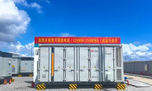 中车株洲所助力阳江翌川用户侧储能电站全容量并网