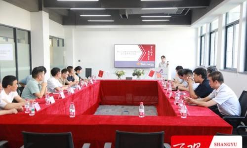总投资1亿元!浙江三径能源科技有限公司新能源动力及储能系统研发生产制造基地项目正式开工!
