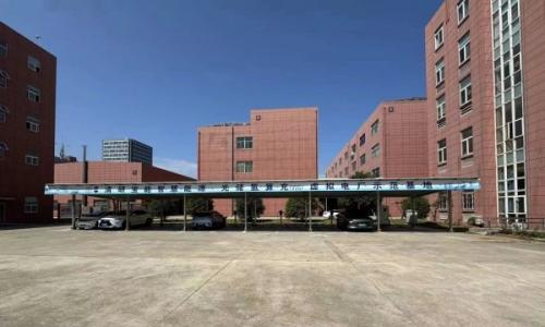 再添动能!南京集成电路推介会签约宝能储能虚拟电厂基地项目
