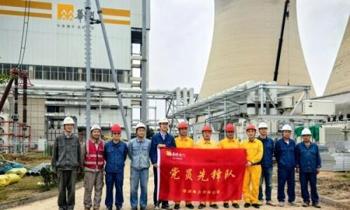 华润电力山东公司菏泽厂热熔盐项目攻坚纪实,以卓越战绩献礼祖国华诞