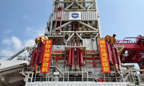 花都光伏企业高景太阳能助力实现海底"取火"