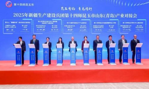 国综绿能携手新疆生产建设兵团第十四师昆玉市共启300MW/1200MWh储能电站项目