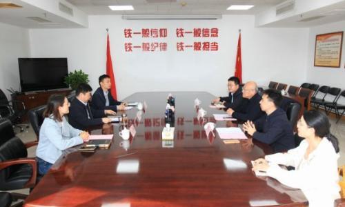 郑州市城乡建设局党组书记、局长苏建设会见河南资本集团一行共商城市级充电类虚拟电厂合作建设
