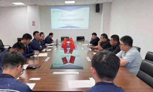 西安水务集团净水处理公司储能项目一阶段并网工作顺利完成