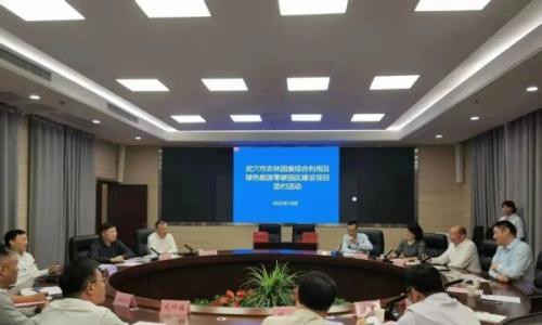 浙江省委书记王浩赴舟山实地考察东极自愈式海岛智慧微电网项目