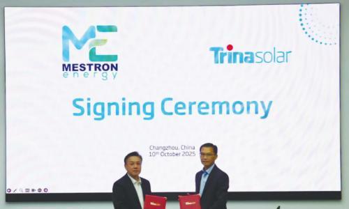 天合光能与Mestron Energy合作推进马来西亚光伏项目