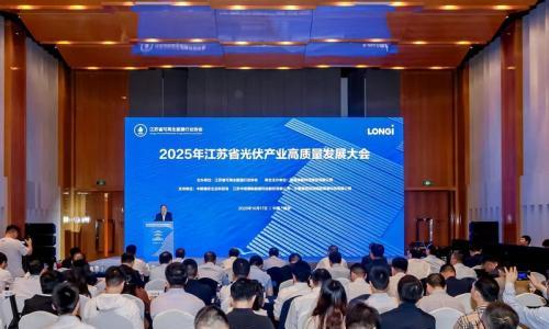 海上光伏产业迎风起航,苏企迎来"深蓝机遇"