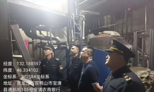 双鸭山市宝清县两部门联合开展县域内10蒸吨/小时及以下燃煤锅炉、2蒸吨/小时及以下生物质锅炉淘汰执法行动