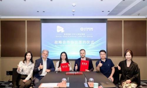 海辰储能携手Energy 3000共拓欧洲储能新图景