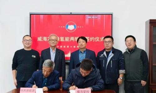 明天氢能拿下200辆氢能两轮车订单